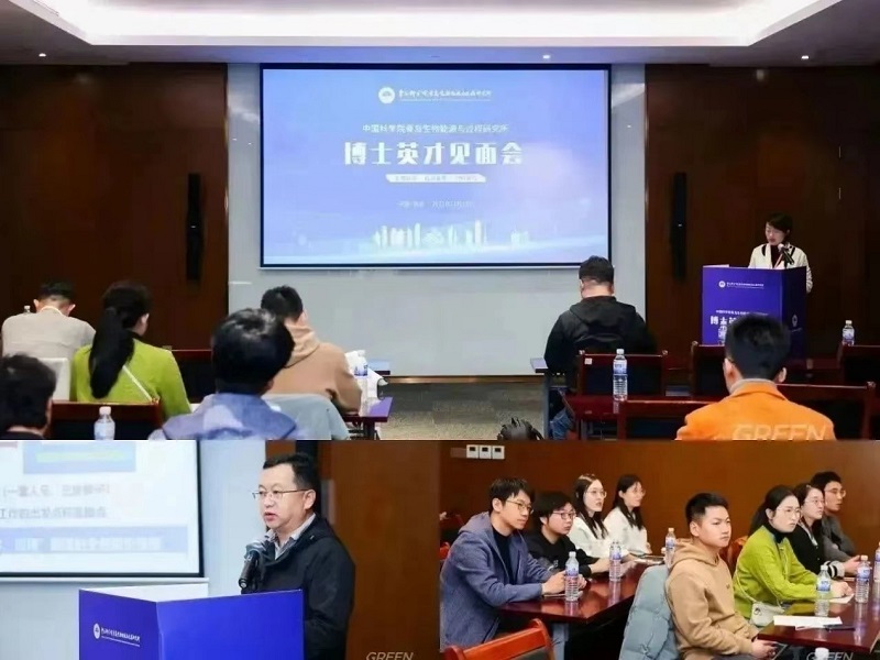 香港宝典正版资料