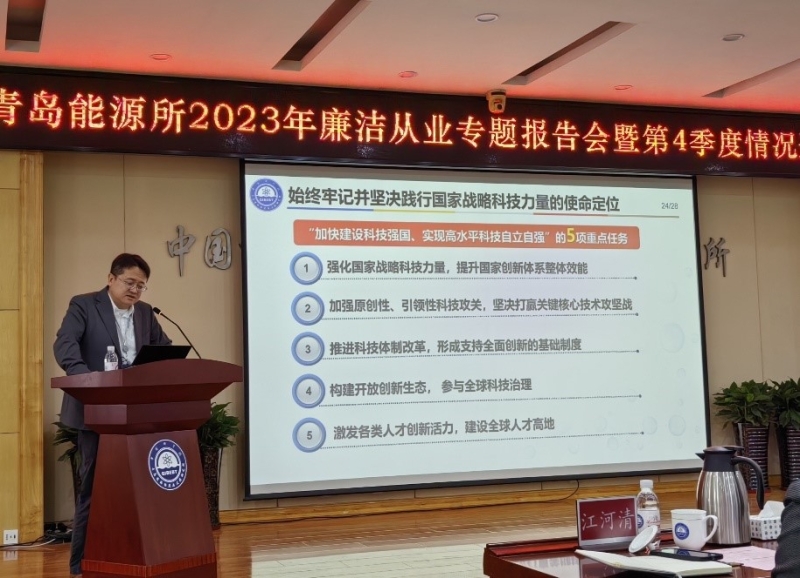 香港宝典正版资料