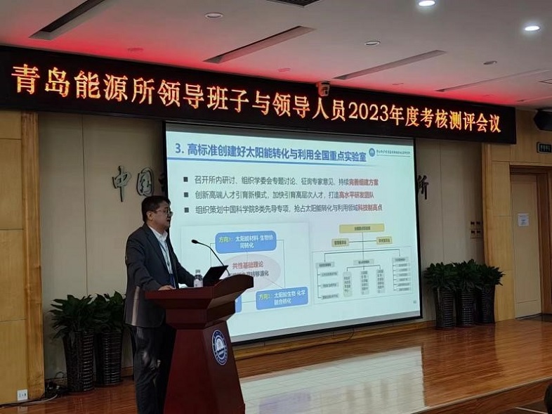 香港宝典正版资料
