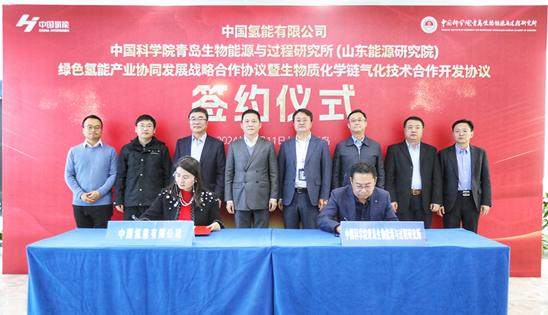 香港宝典正版资料