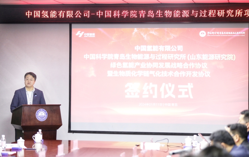 香港宝典正版资料