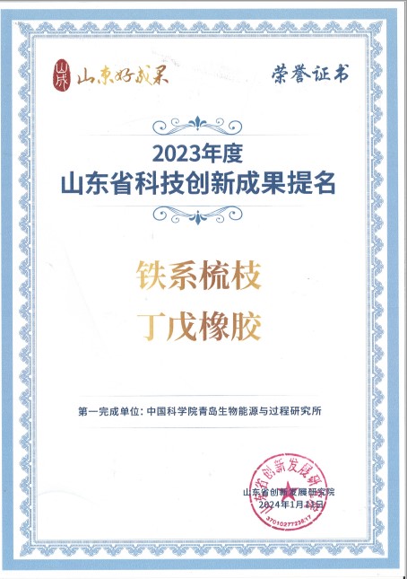 香港宝典正版资料