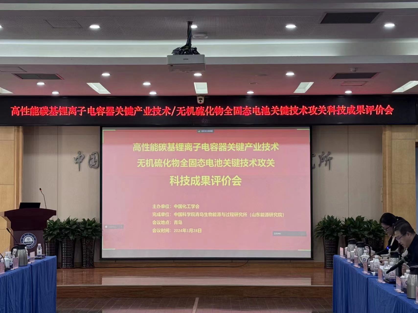 香港宝典正版资料