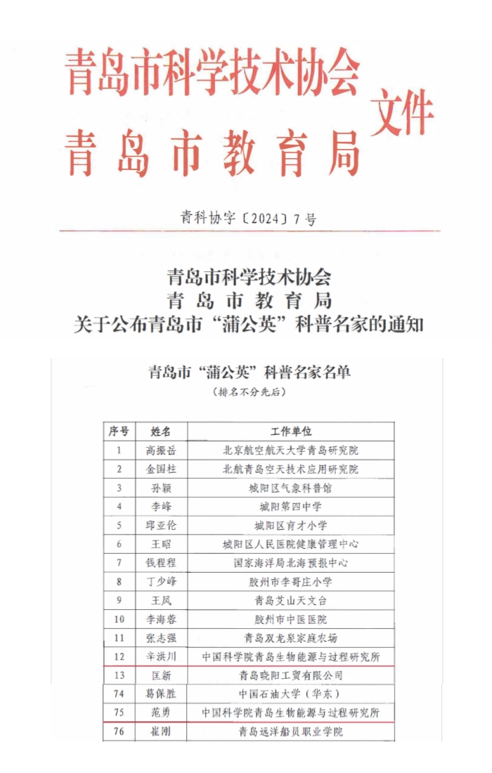 香港宝典正版资料