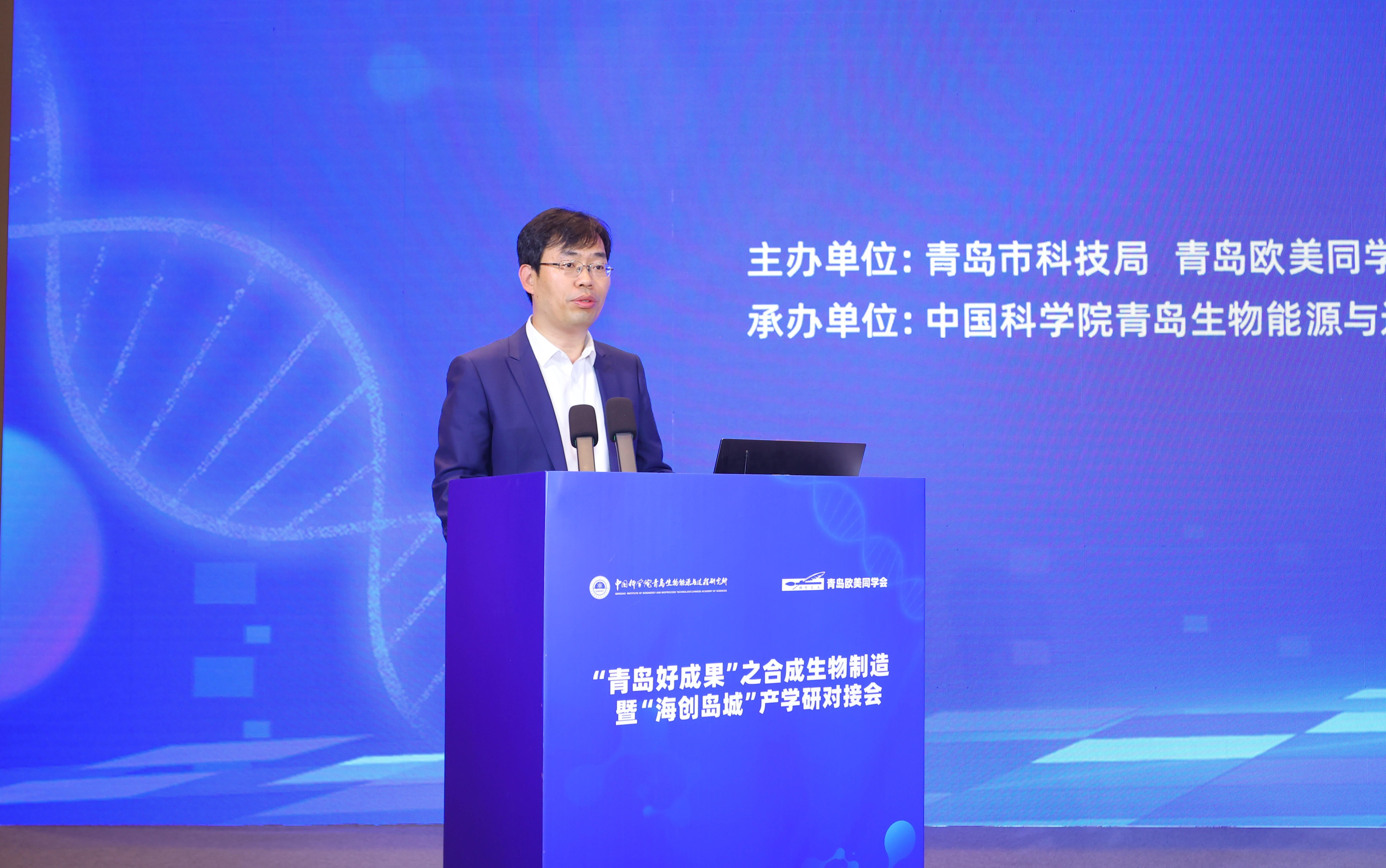 香港宝典正版资料