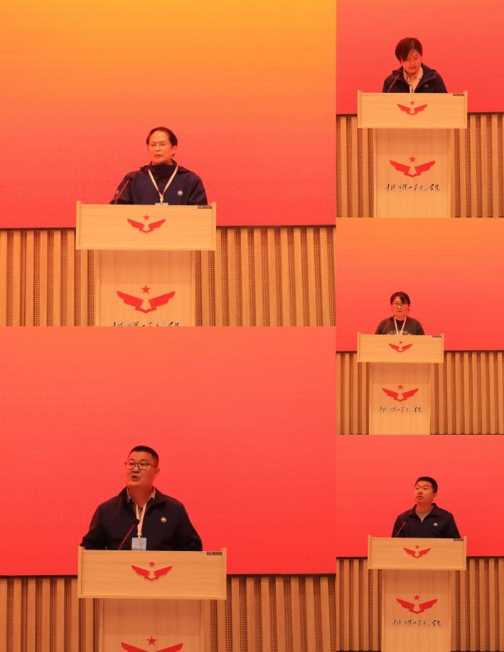 香港宝典正版资料
