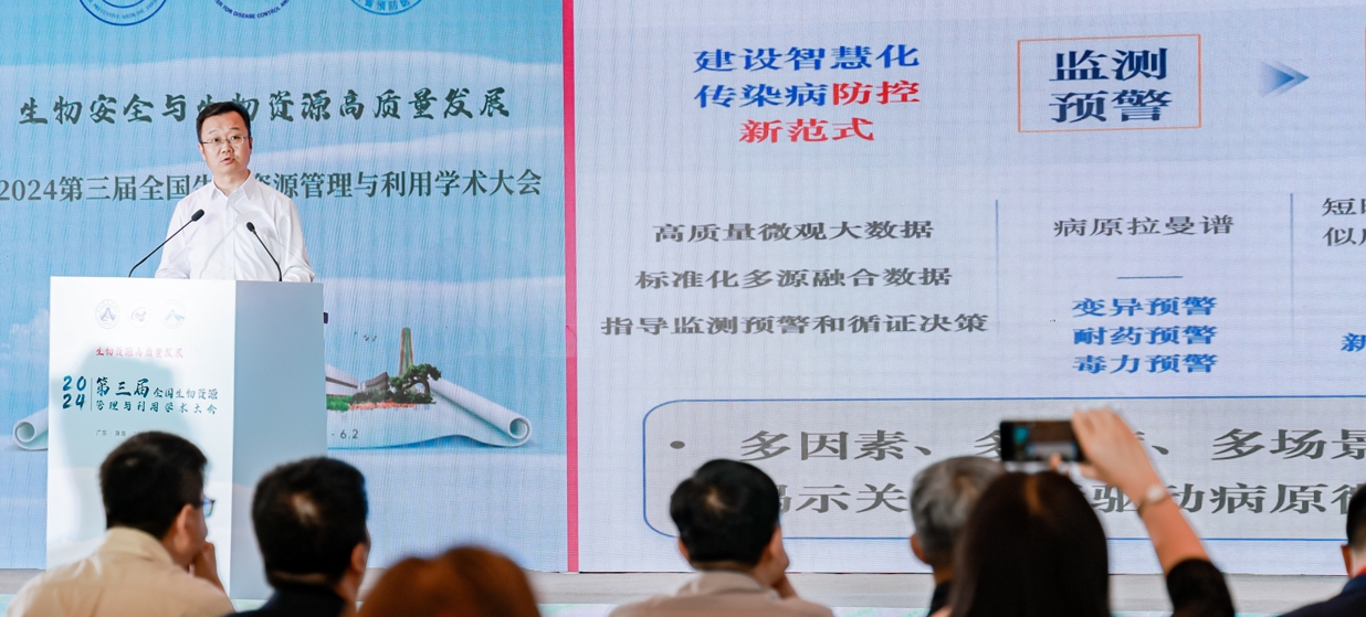 香港宝典正版资料