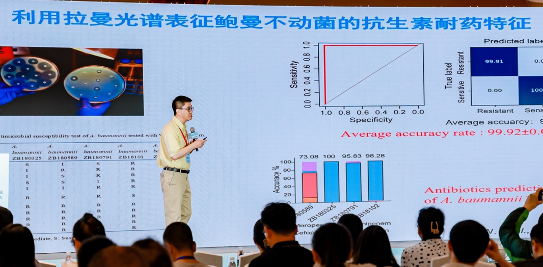 香港宝典正版资料