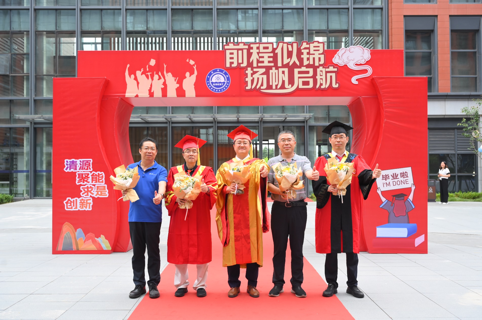 香港宝典正版资料