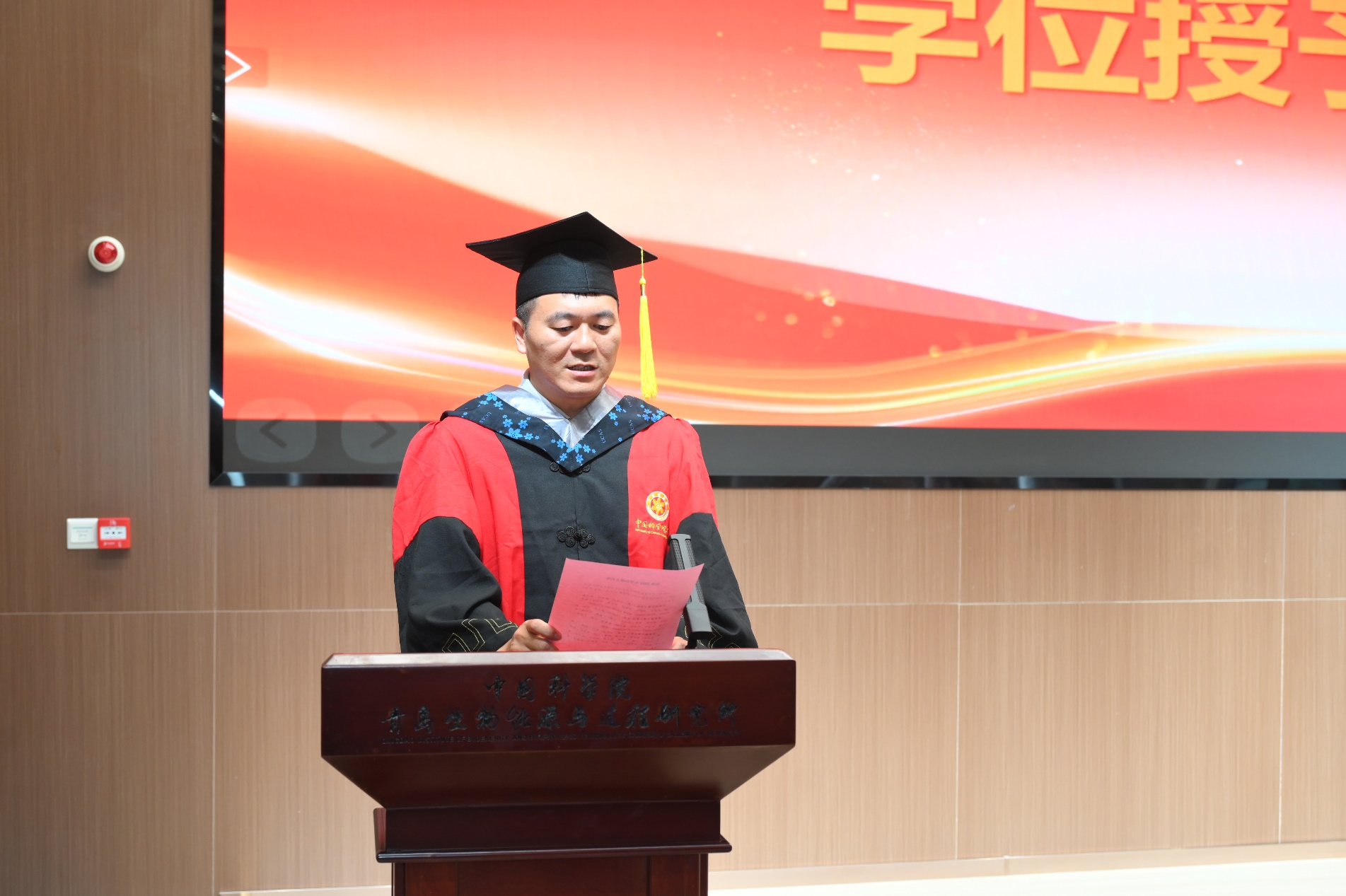 香港宝典正版资料