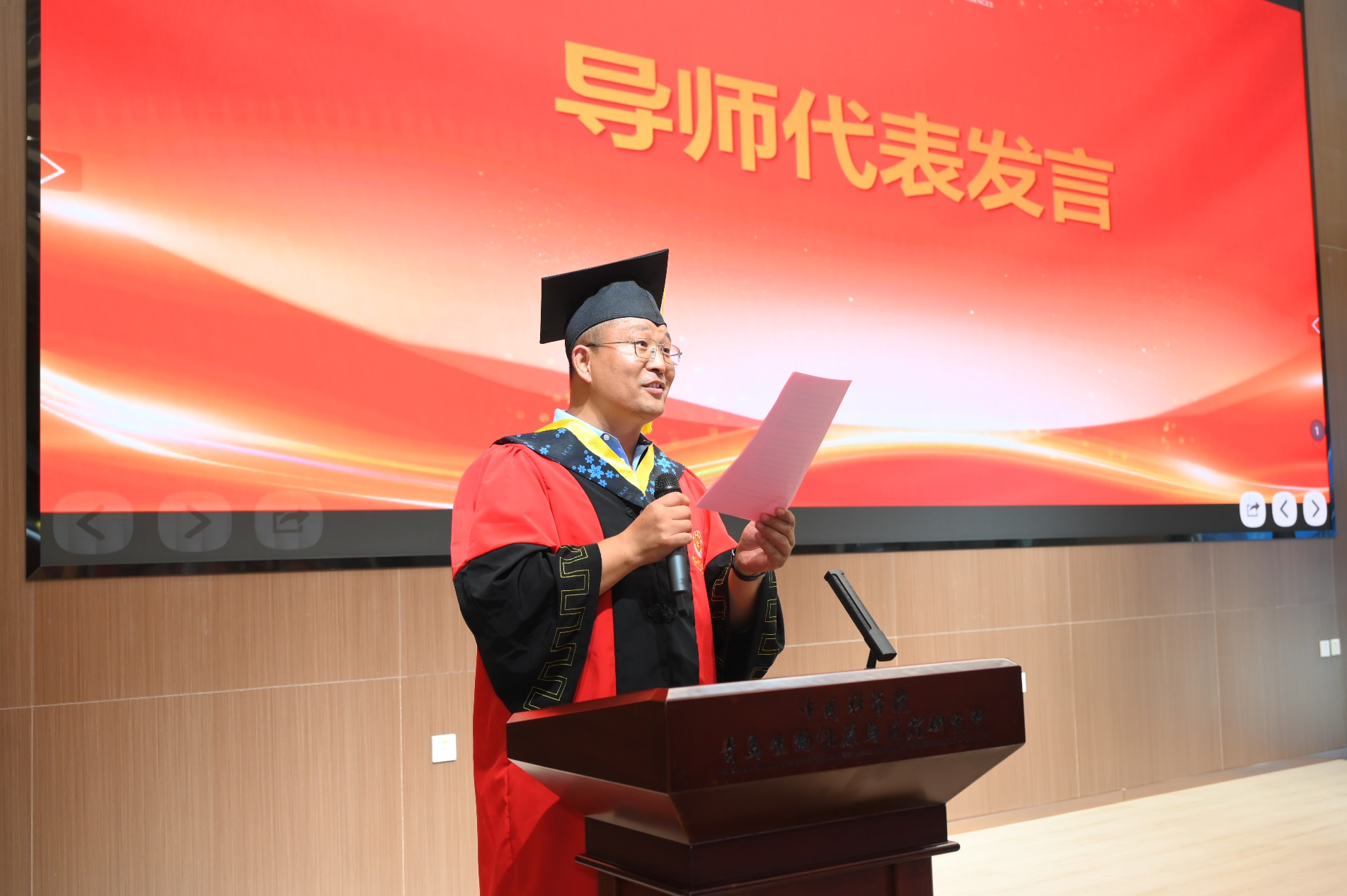 香港宝典正版资料
