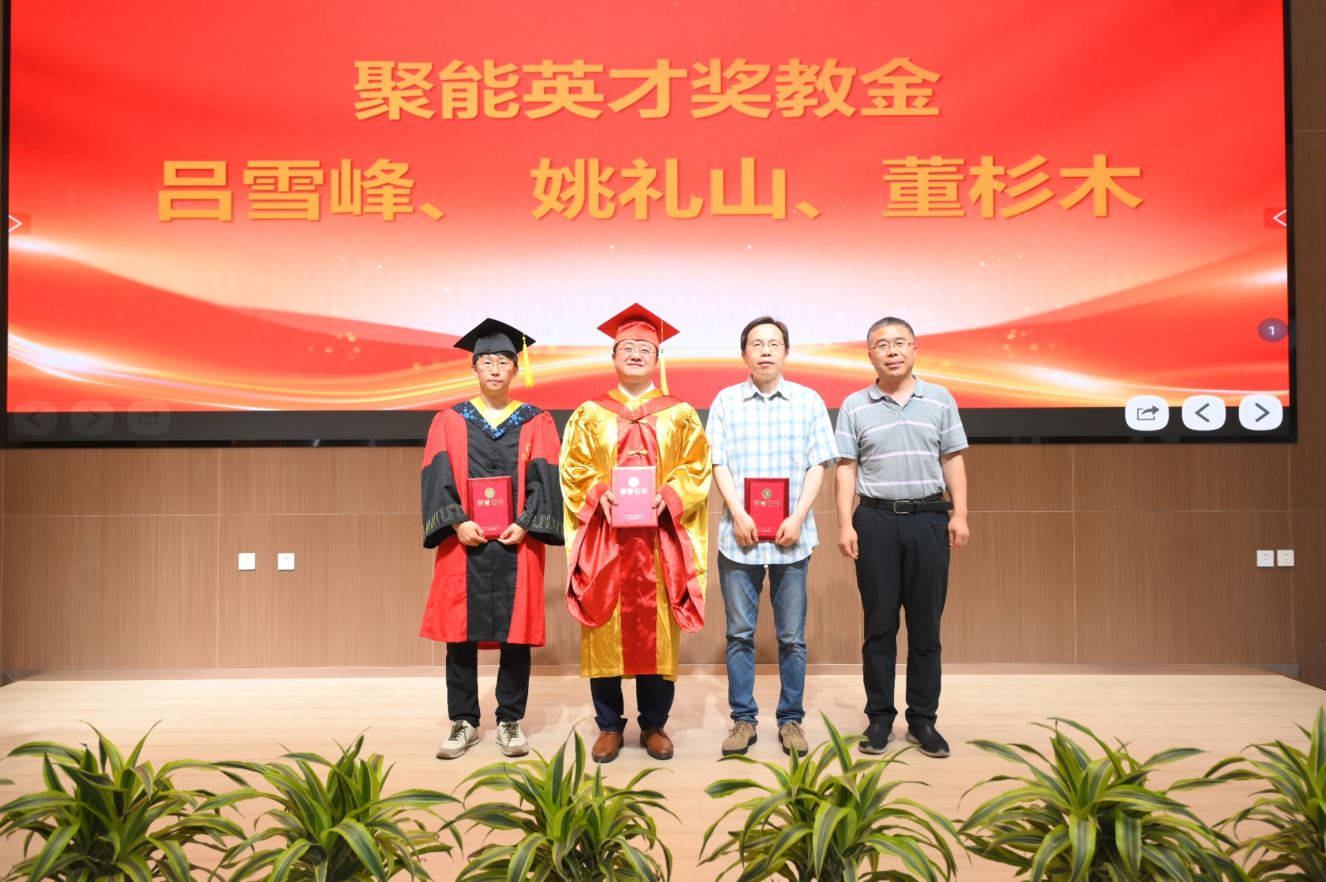香港宝典正版资料