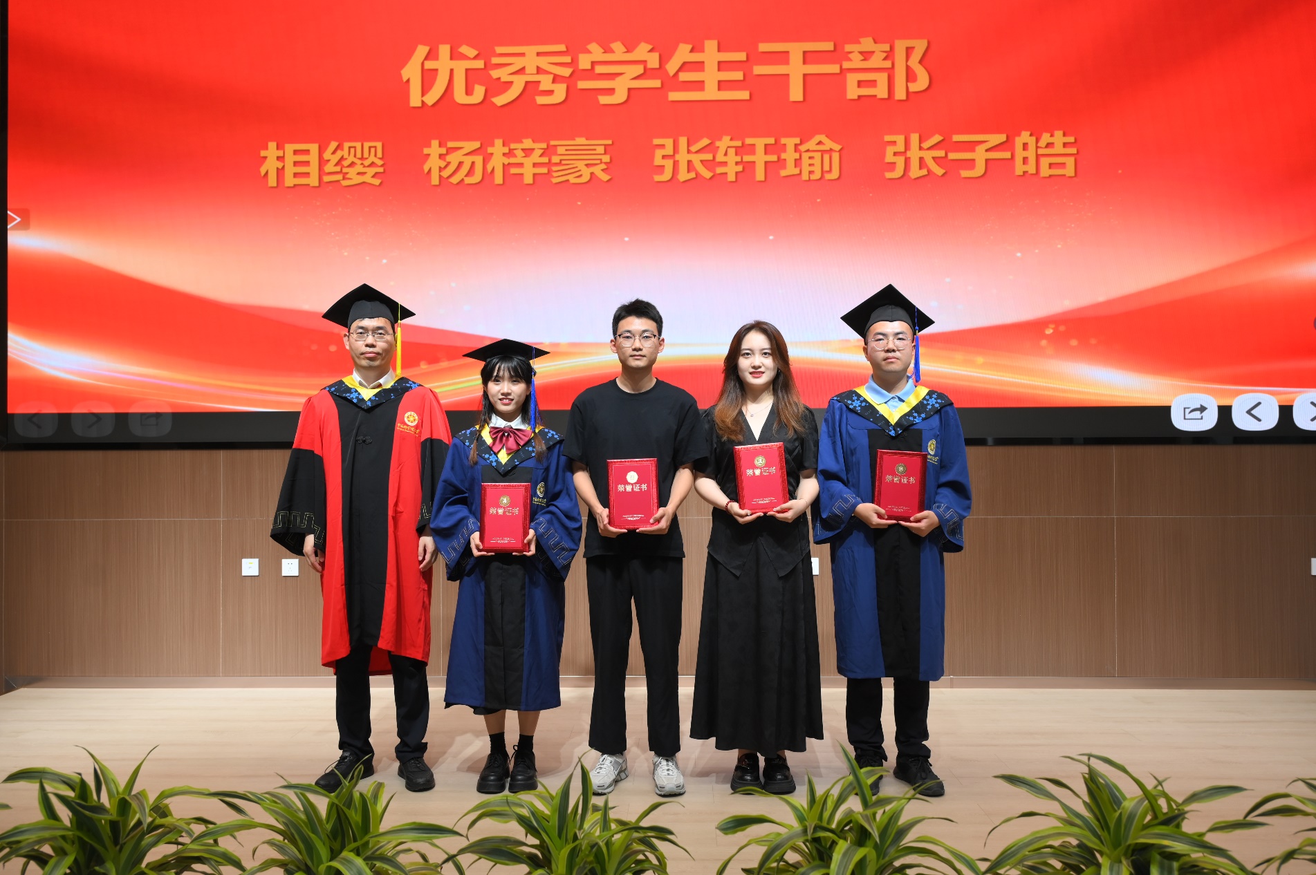 香港宝典正版资料