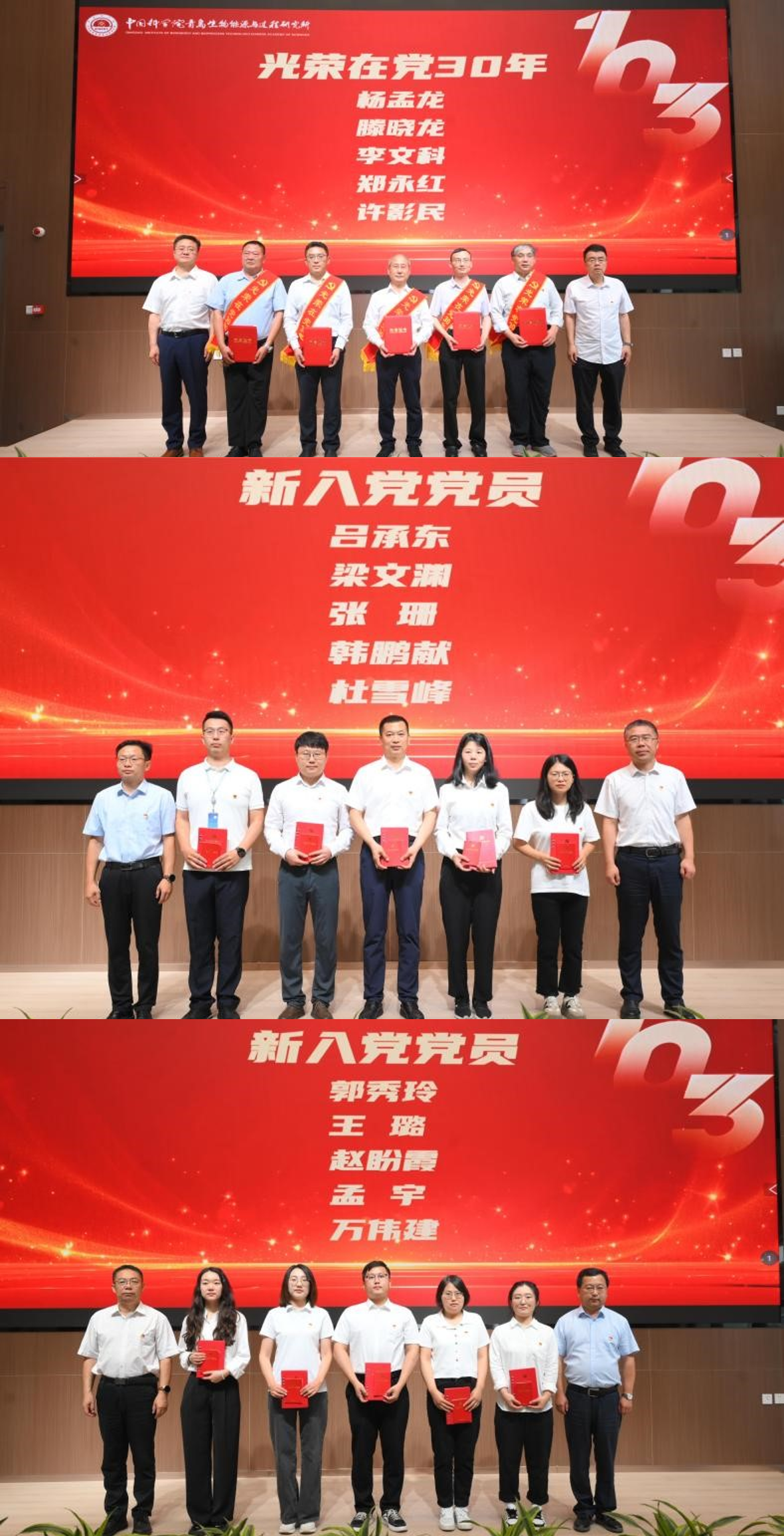 香港宝典正版资料