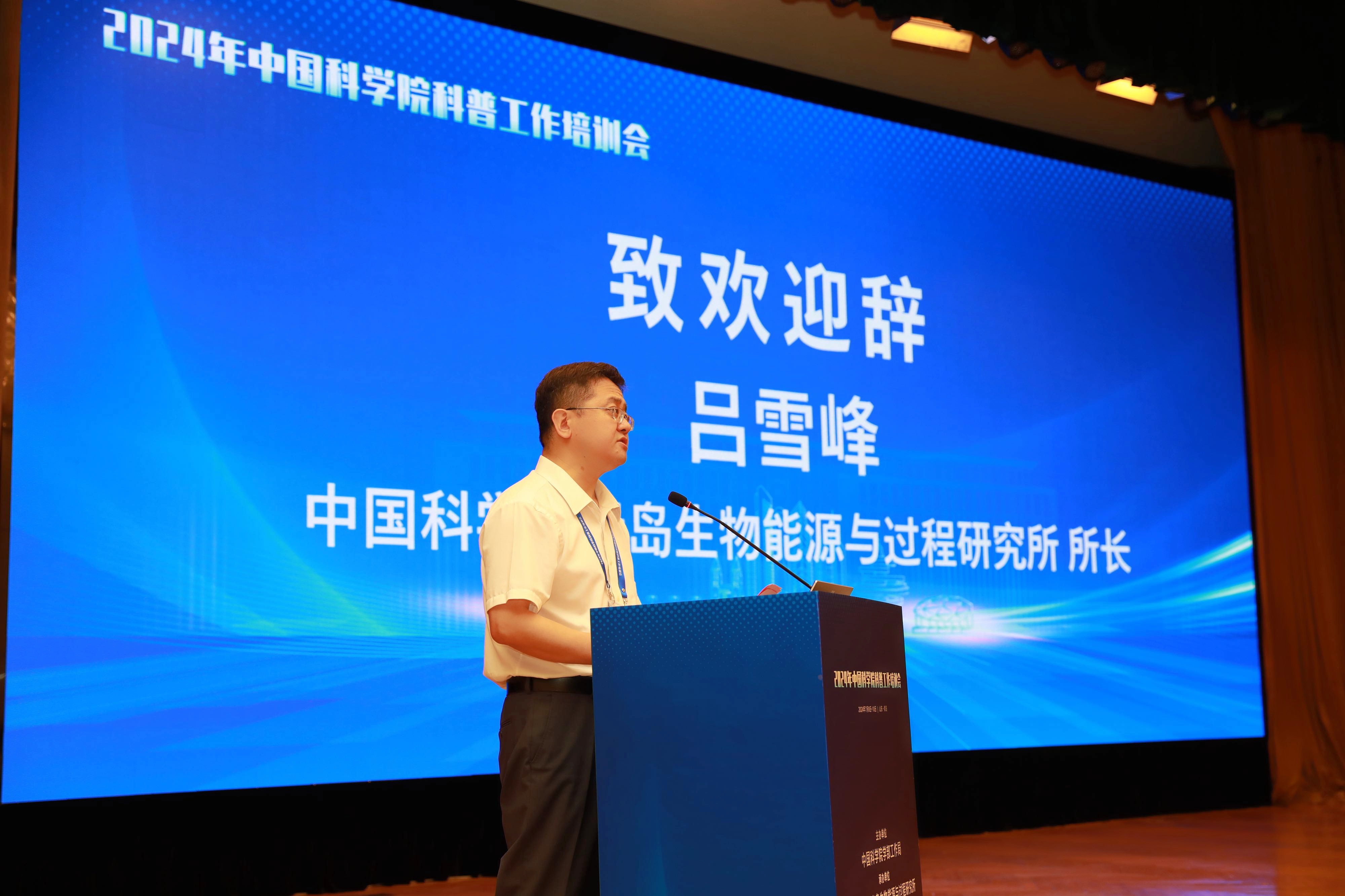 香港宝典正版资料