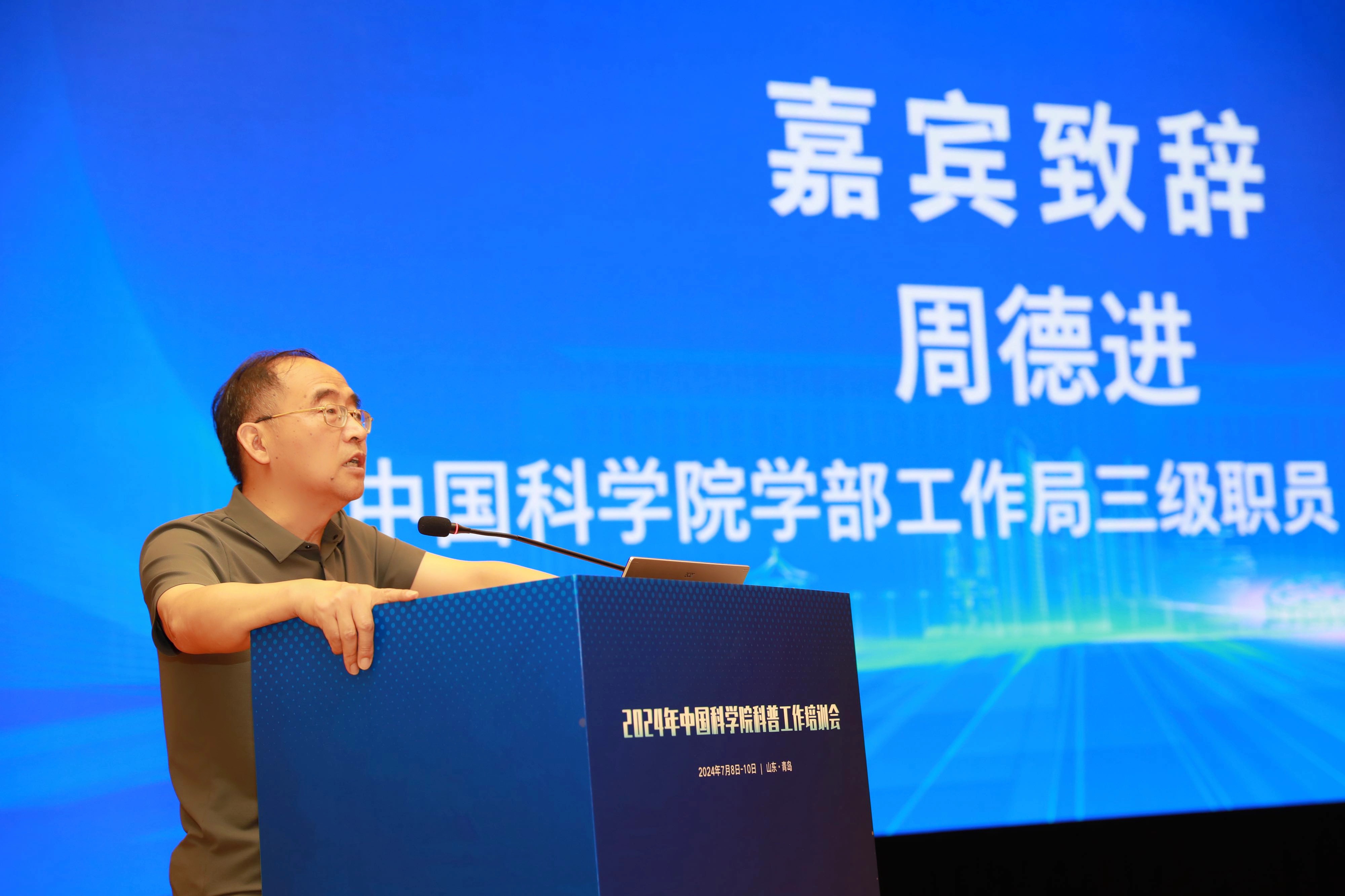 香港宝典正版资料