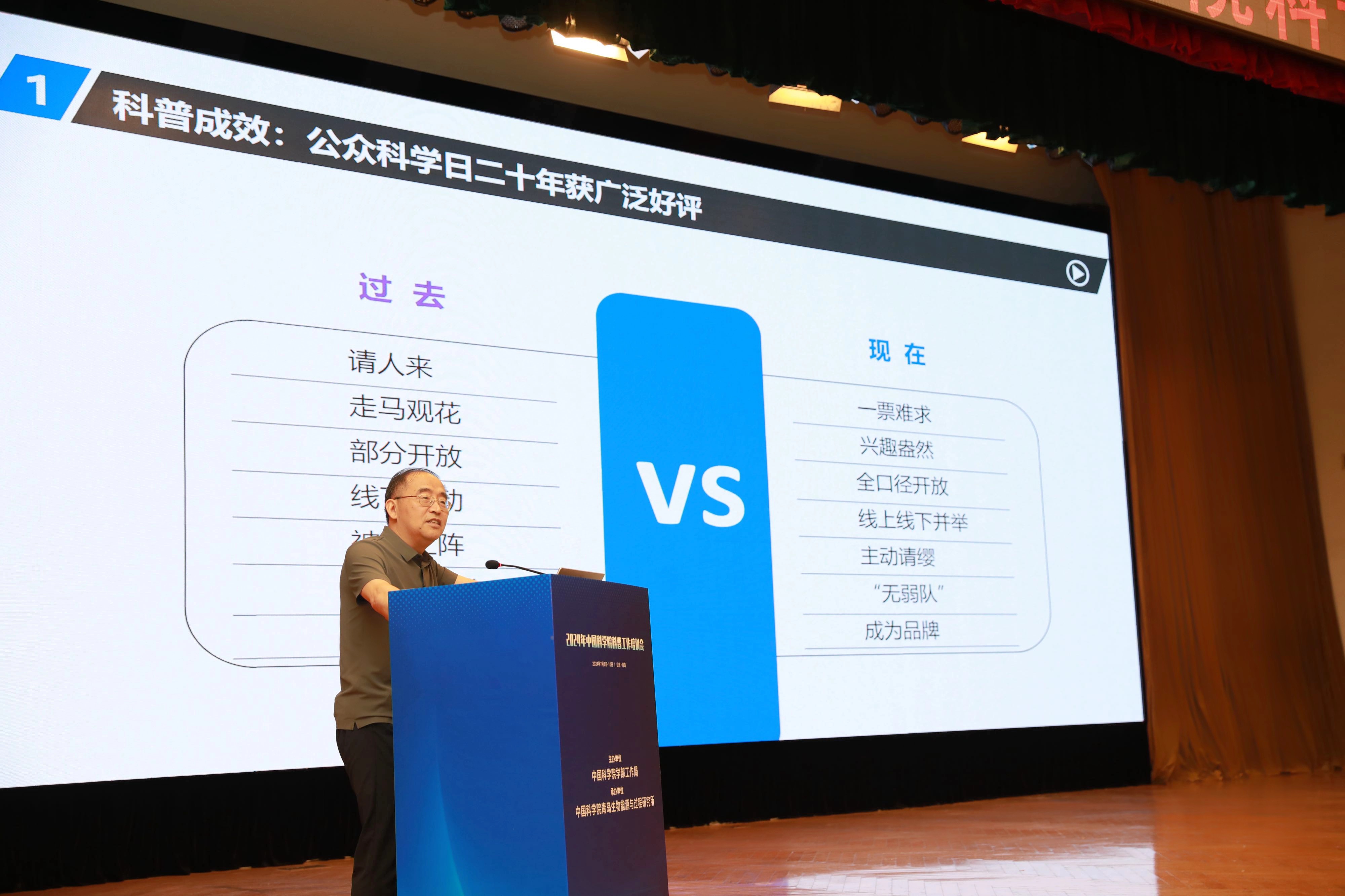 香港宝典正版资料