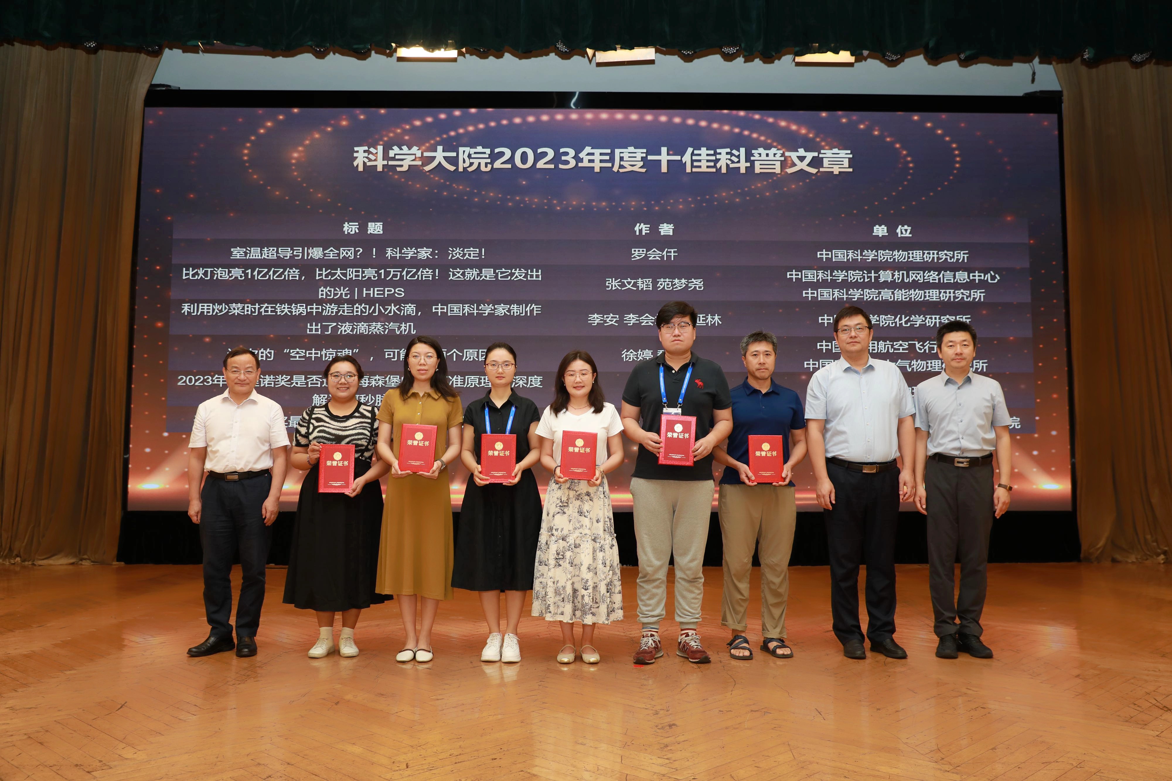 香港宝典正版资料