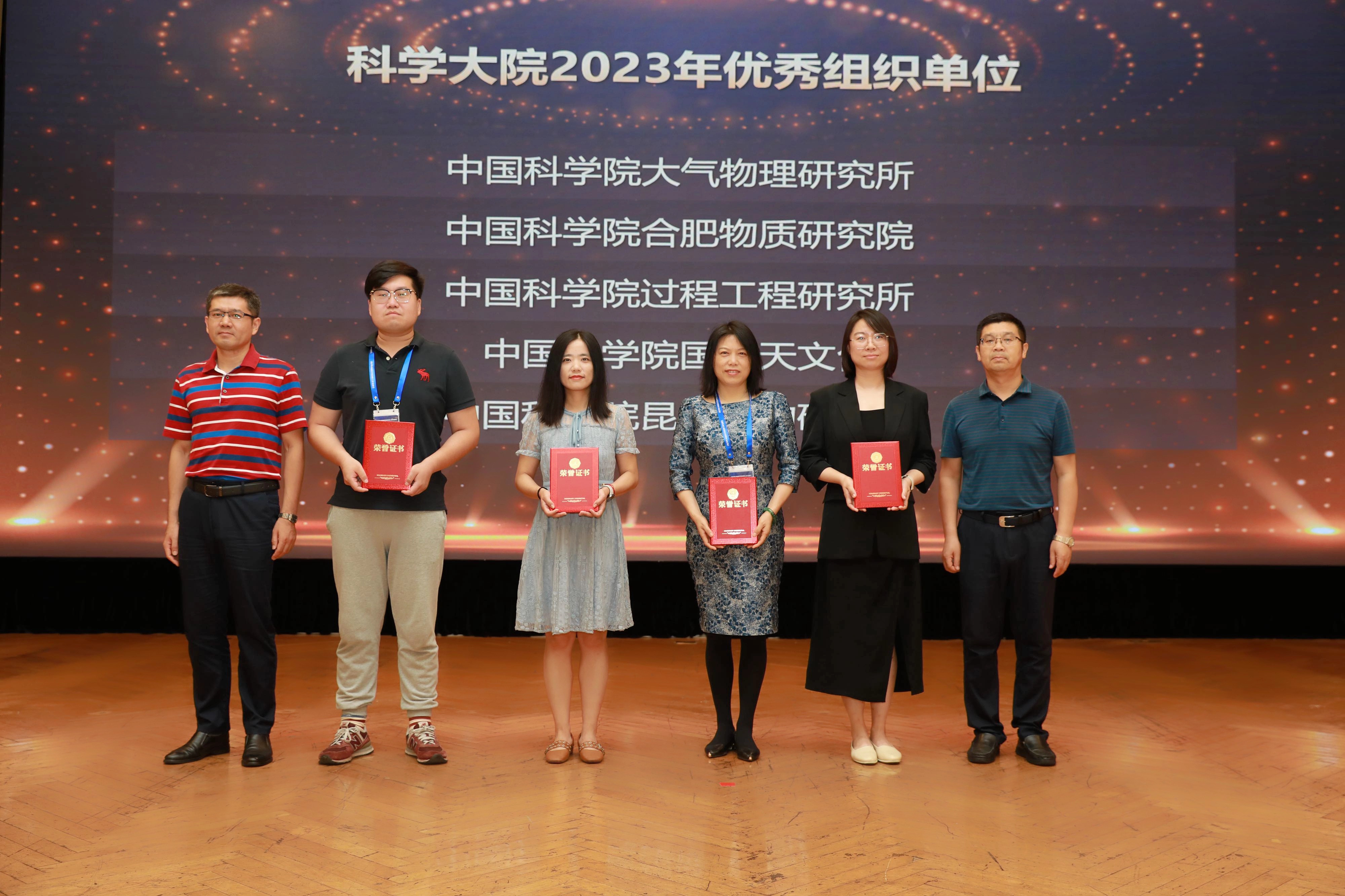 香港宝典正版资料