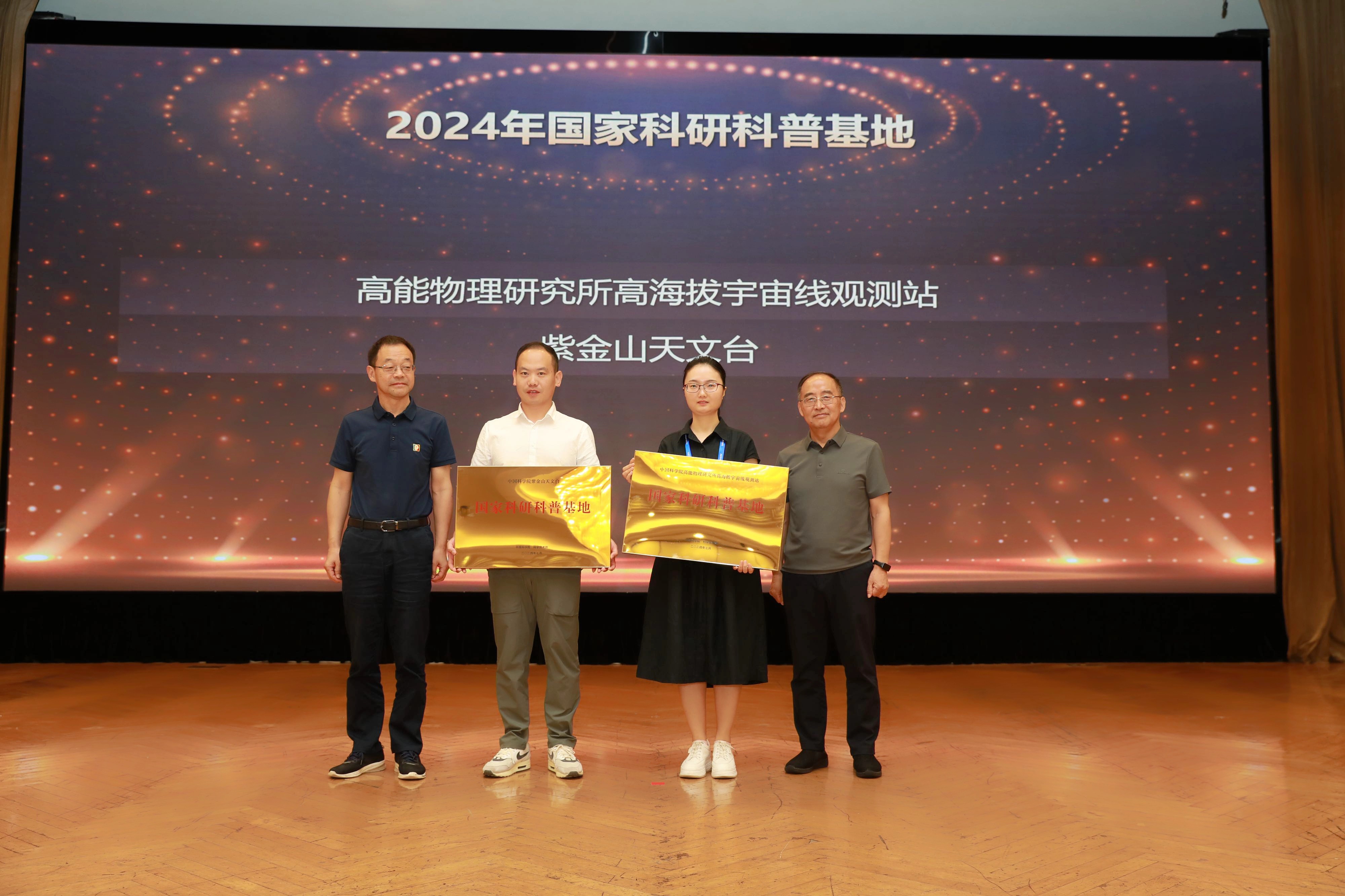 香港宝典正版资料