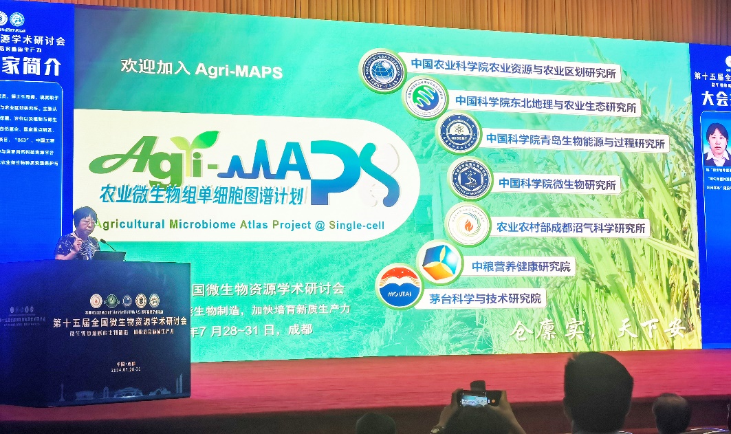 香港宝典正版资料