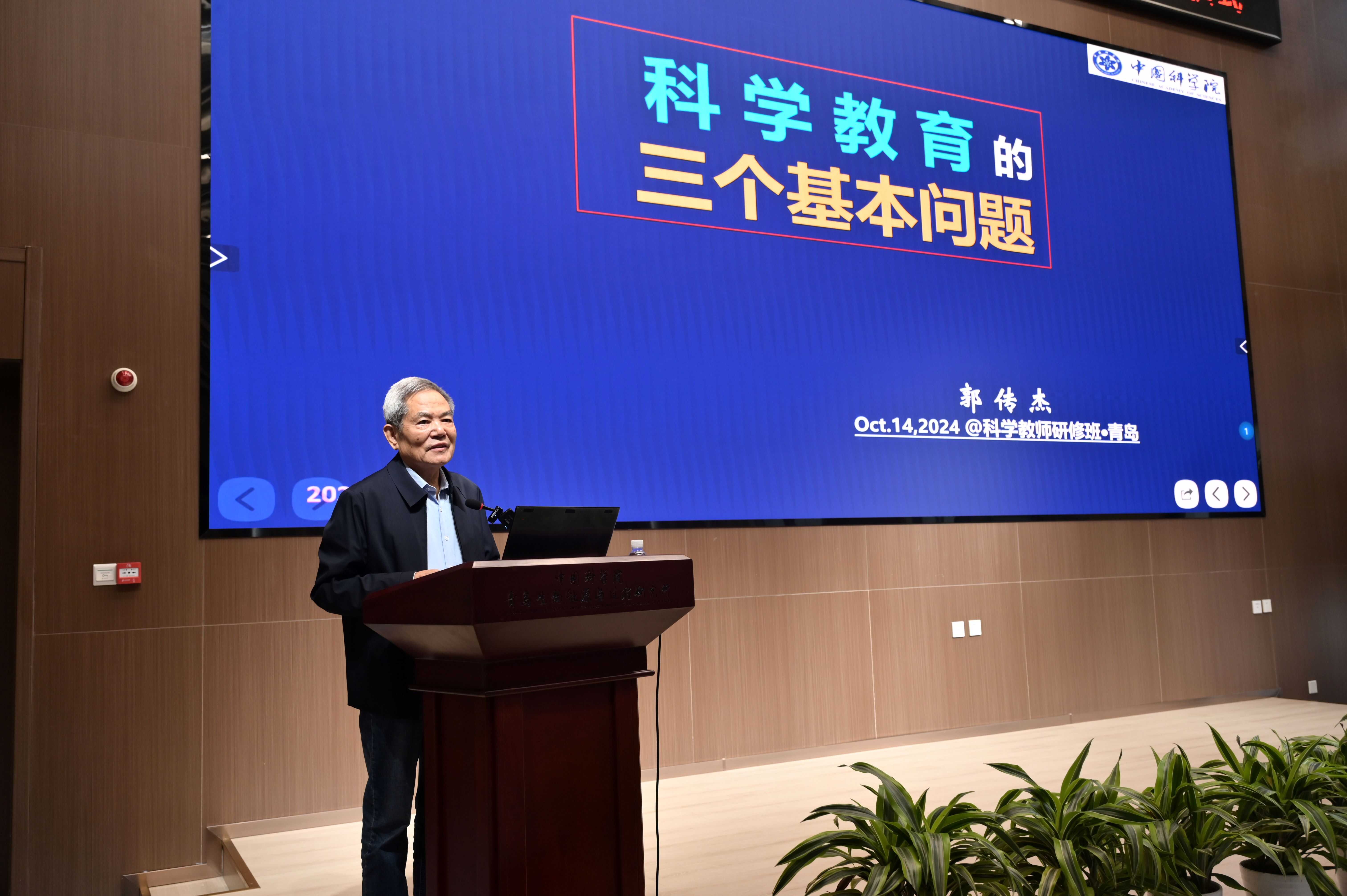 香港宝典正版资料