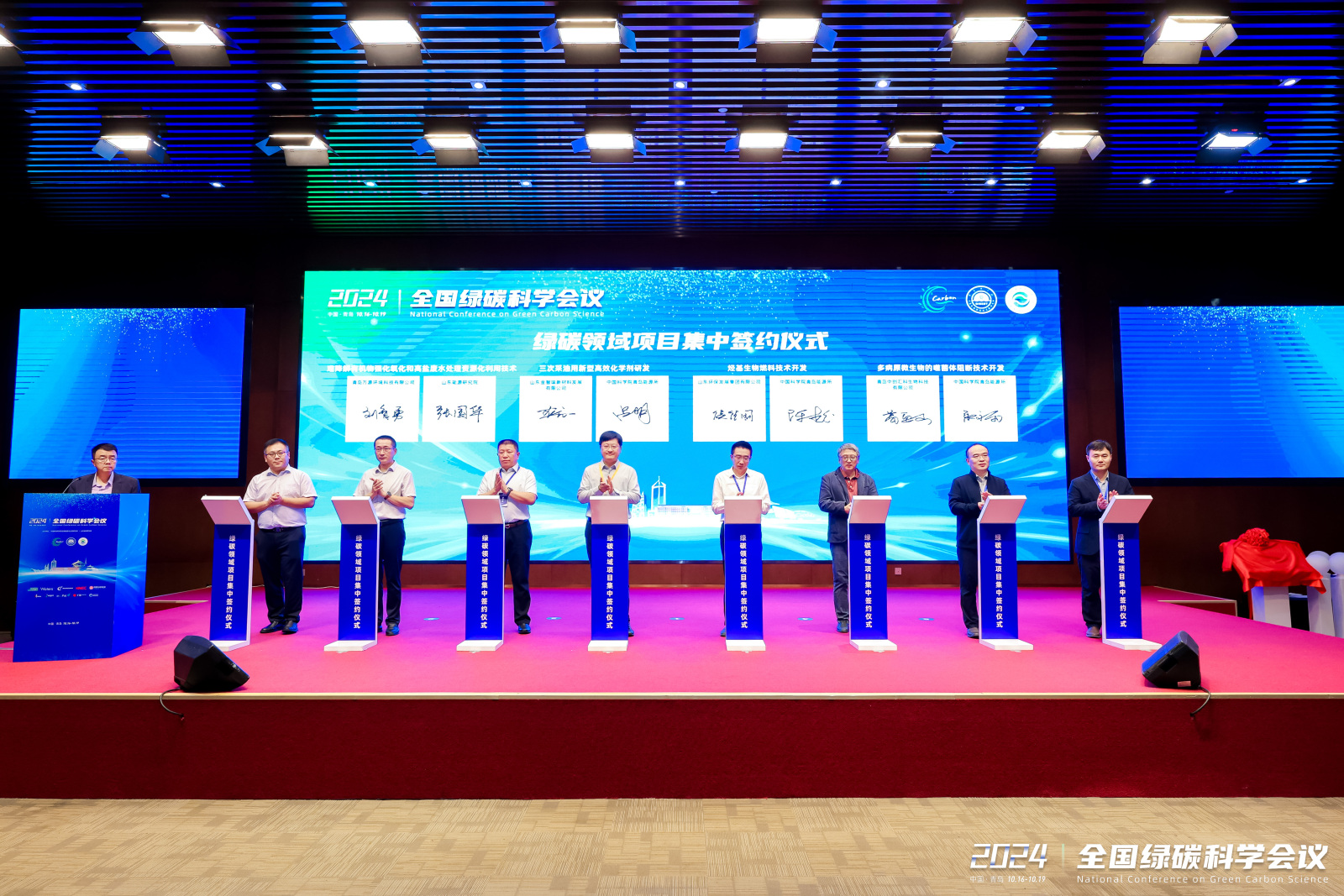 香港宝典正版资料