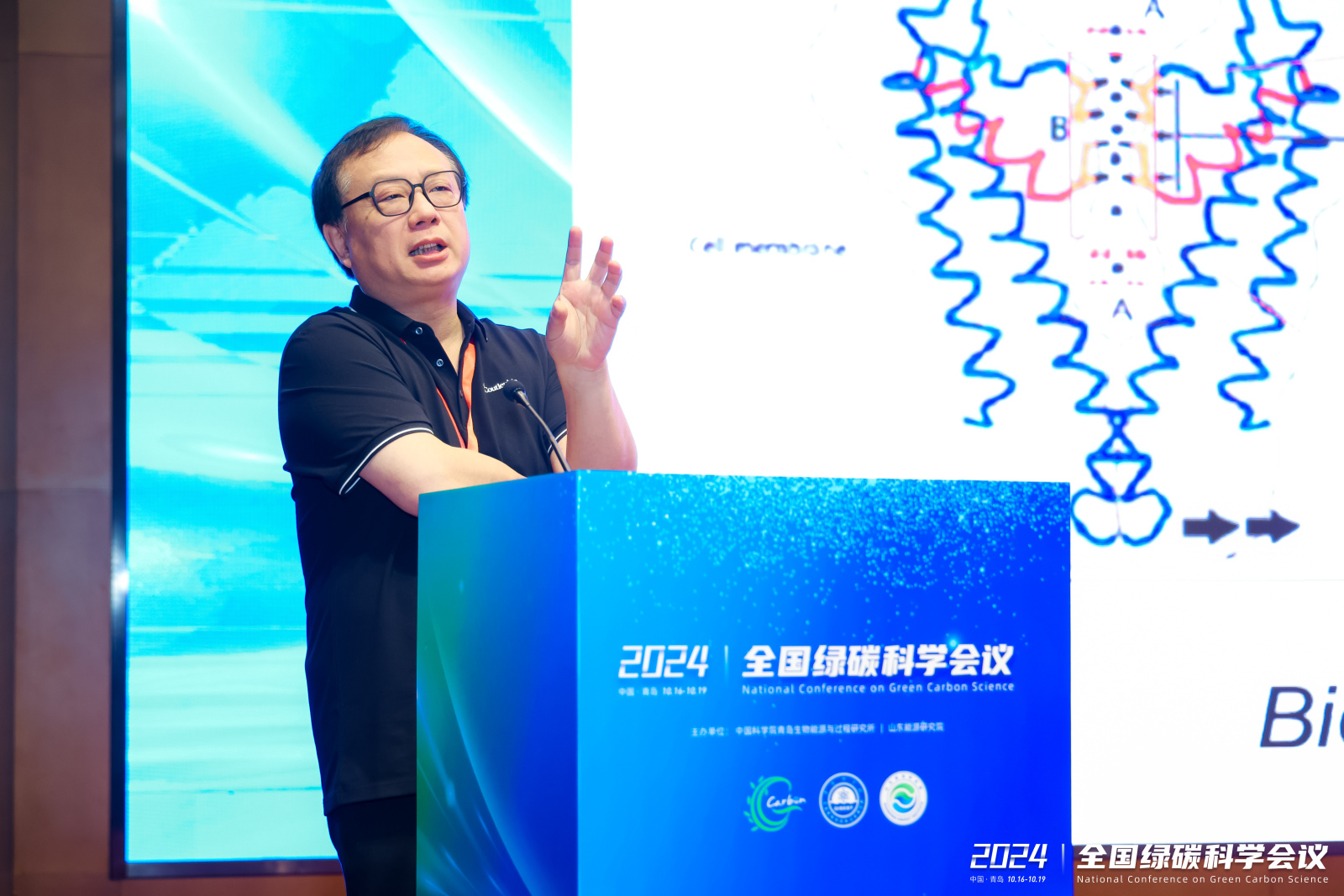 香港宝典正版资料