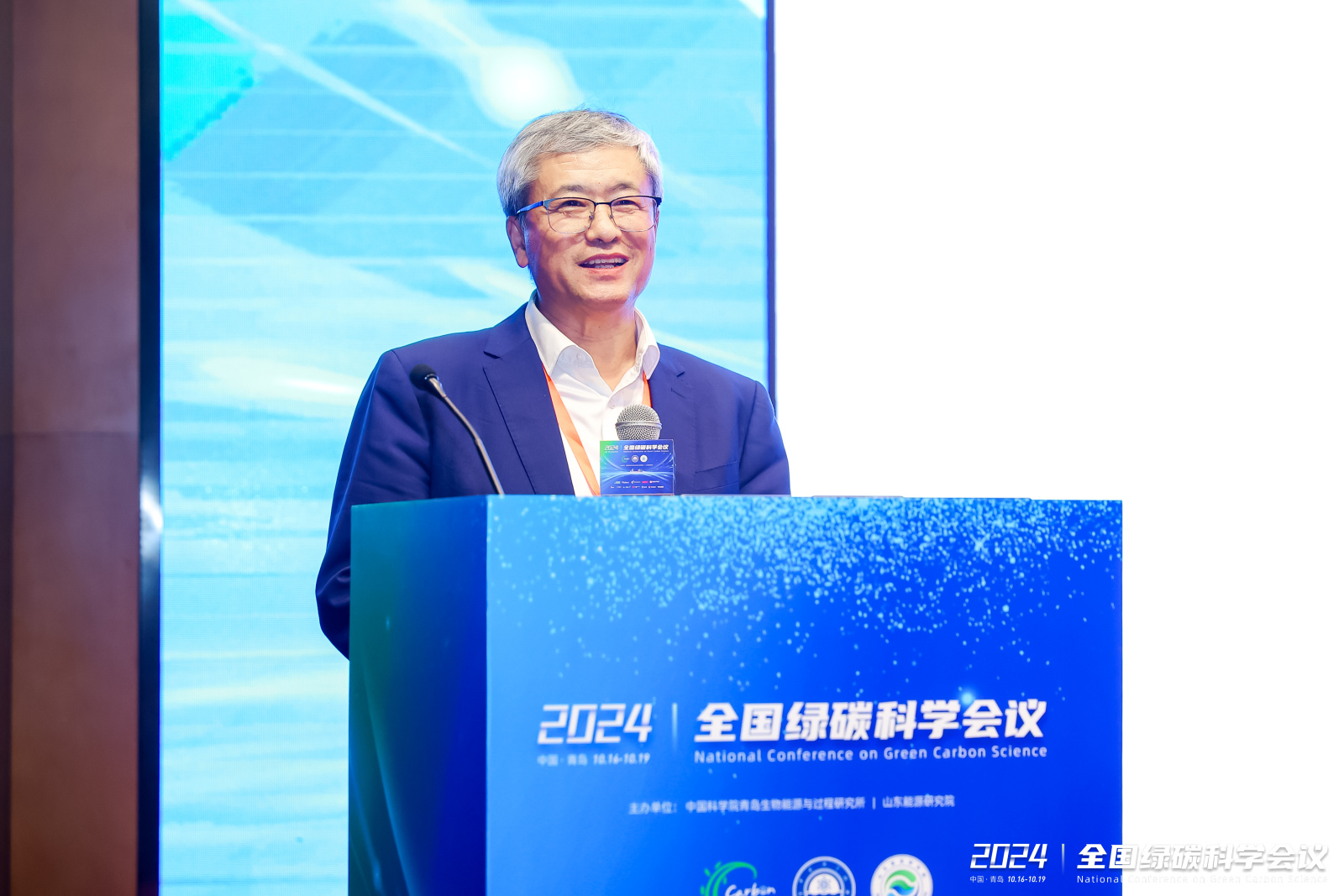 香港宝典正版资料