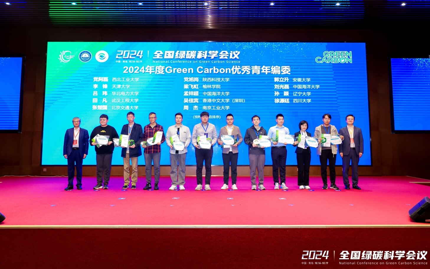 香港宝典正版资料