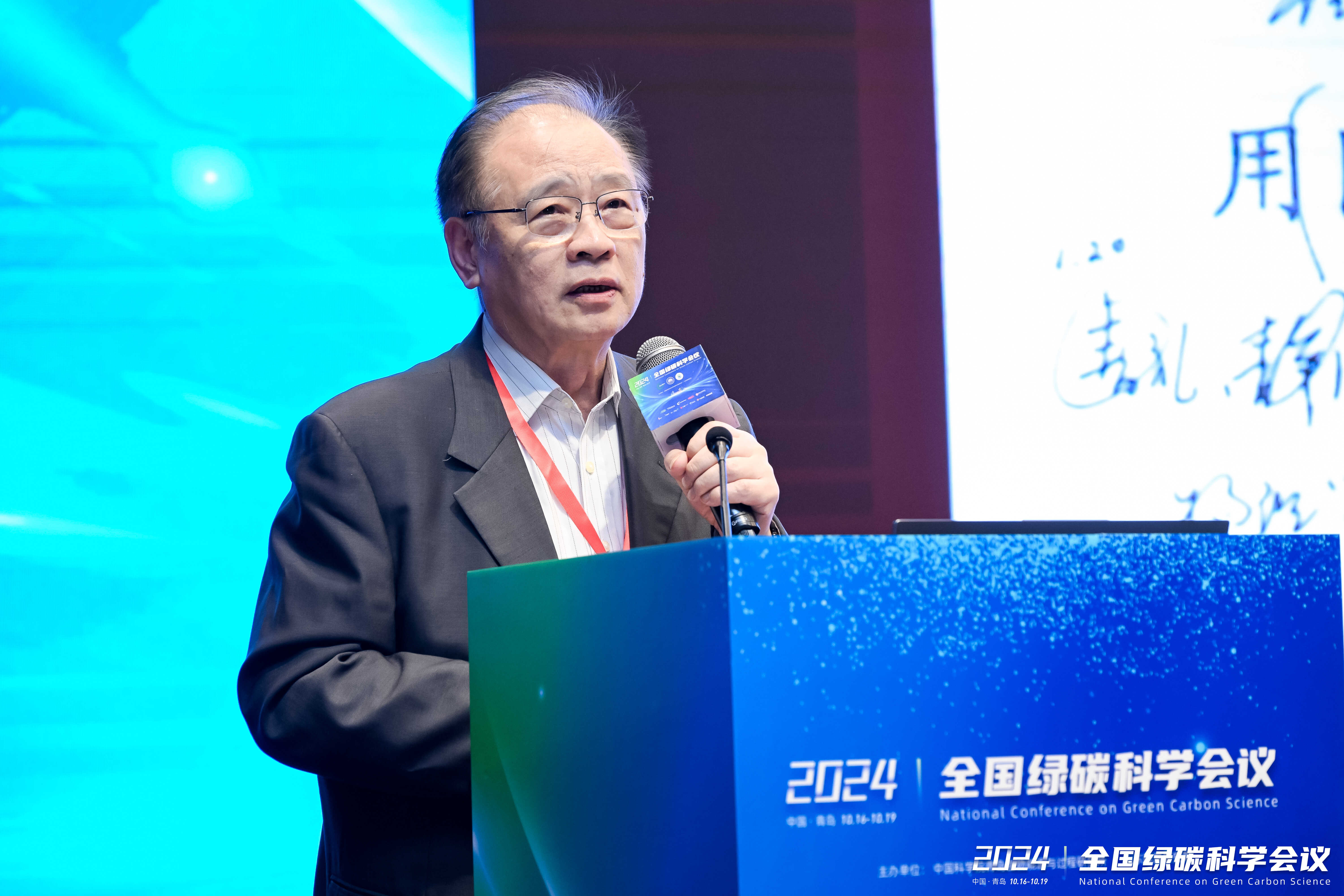 香港宝典正版资料