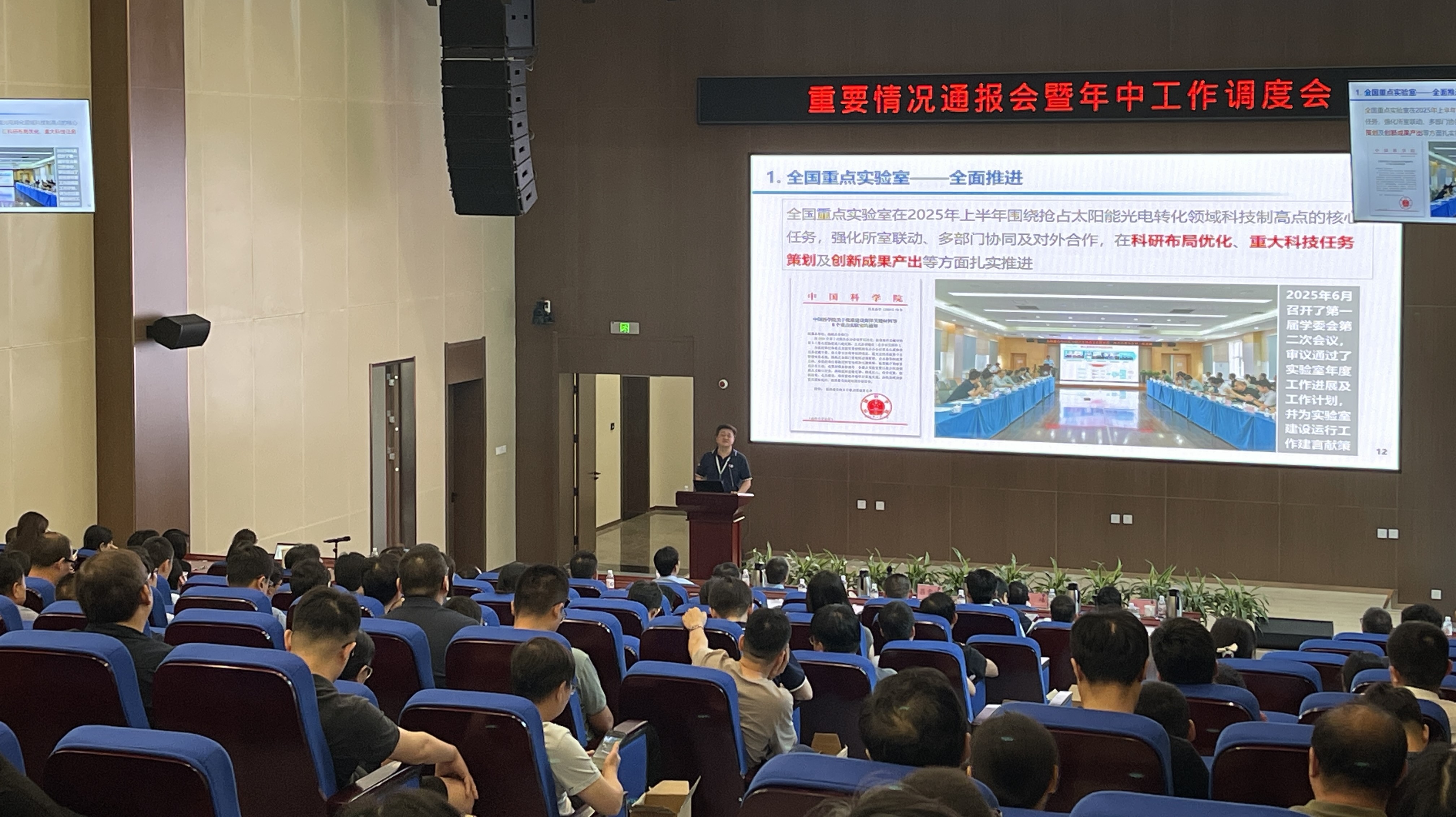 香港宝典正版资料