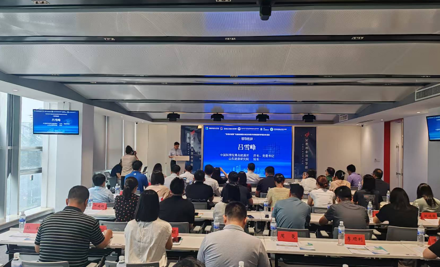 香港宝典正版资料
