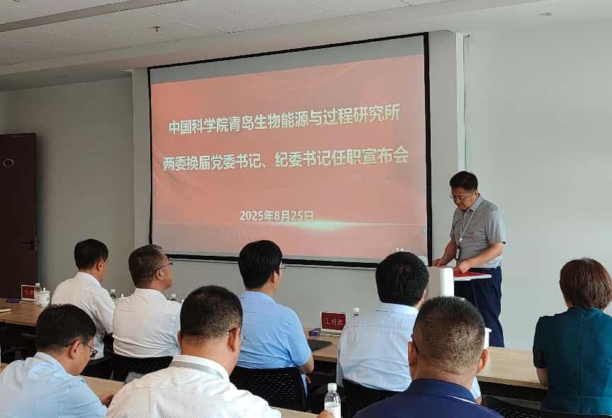 香港宝典正版资料