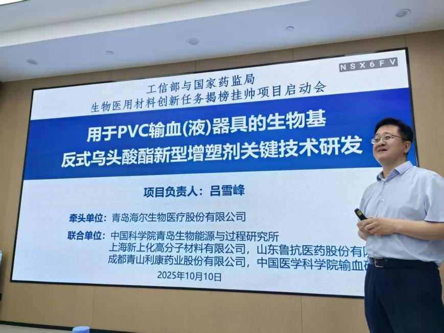 香港宝典正版资料