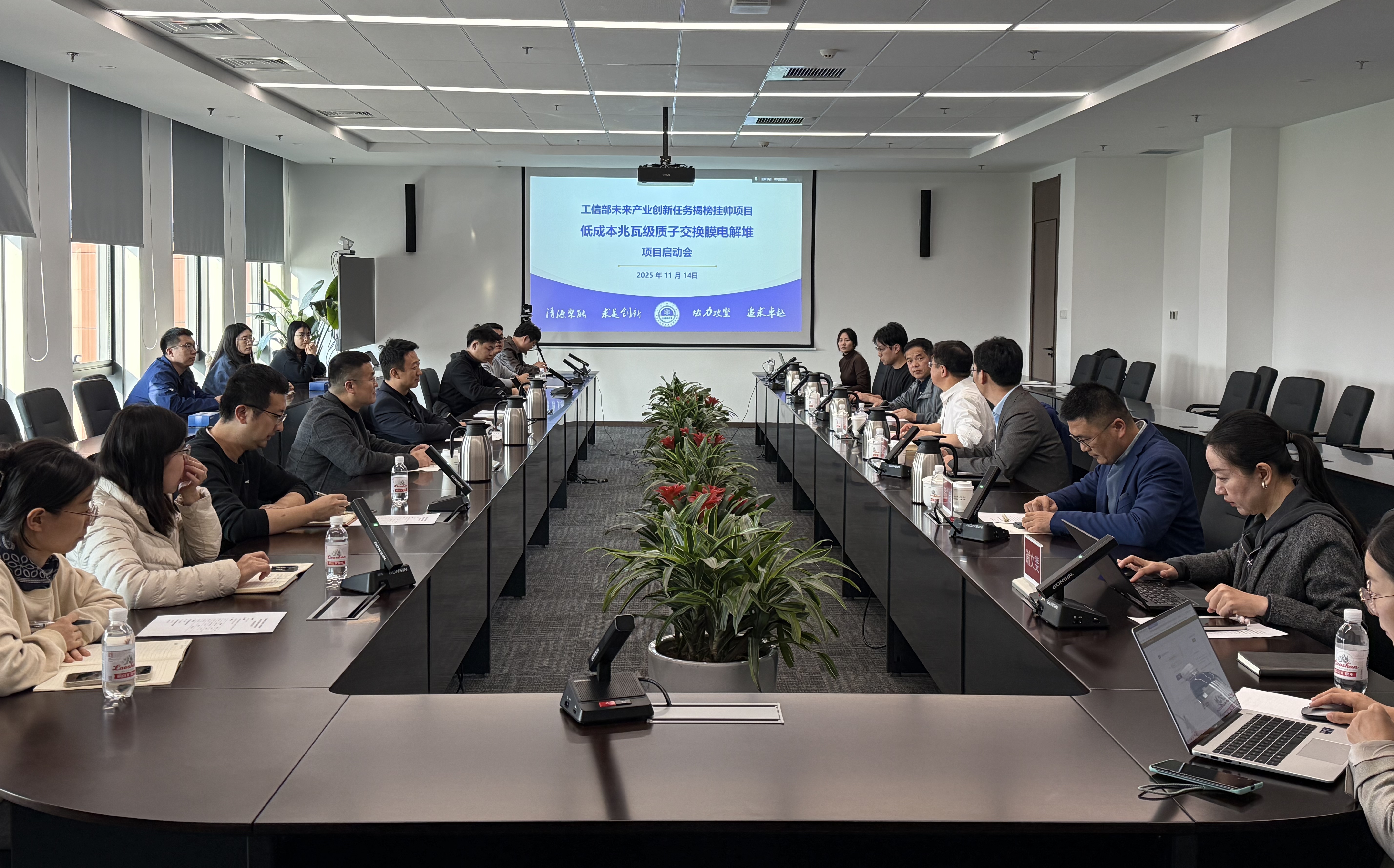 香港宝典正版资料