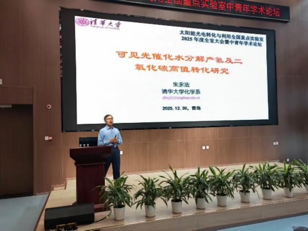 香港宝典正版资料