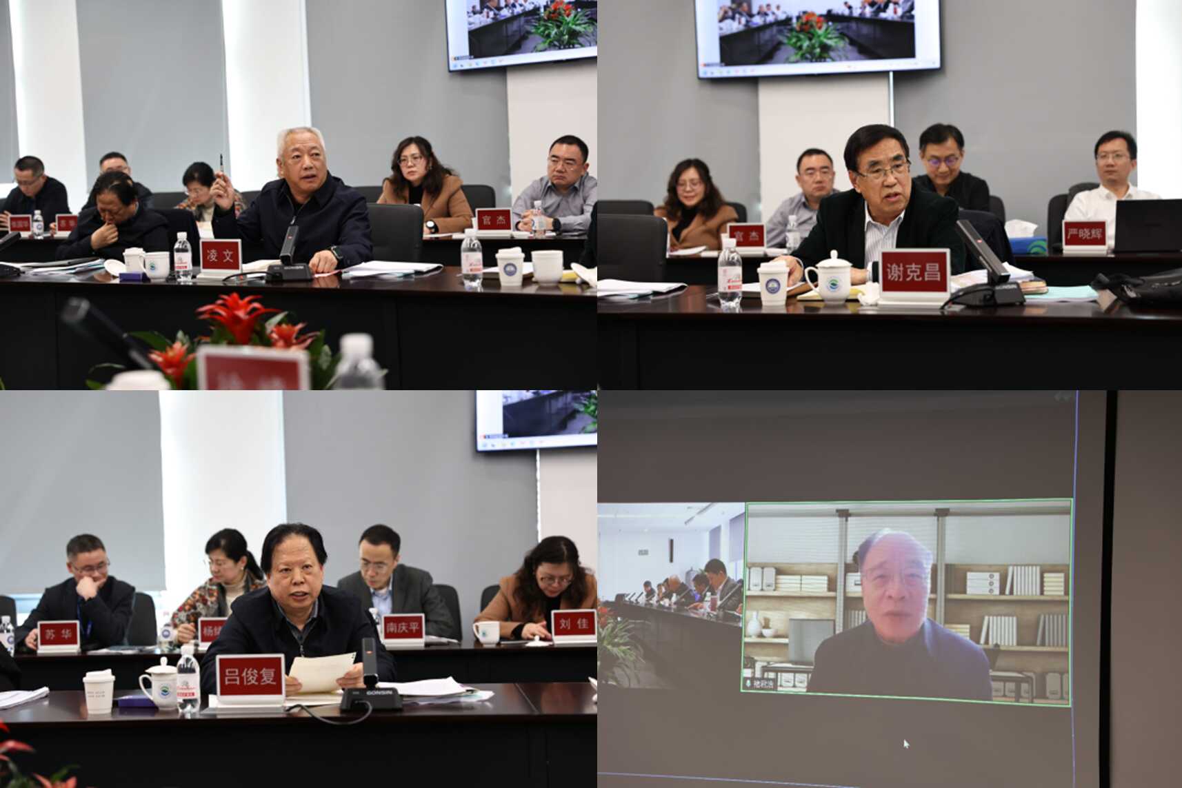 香港宝典正版资料