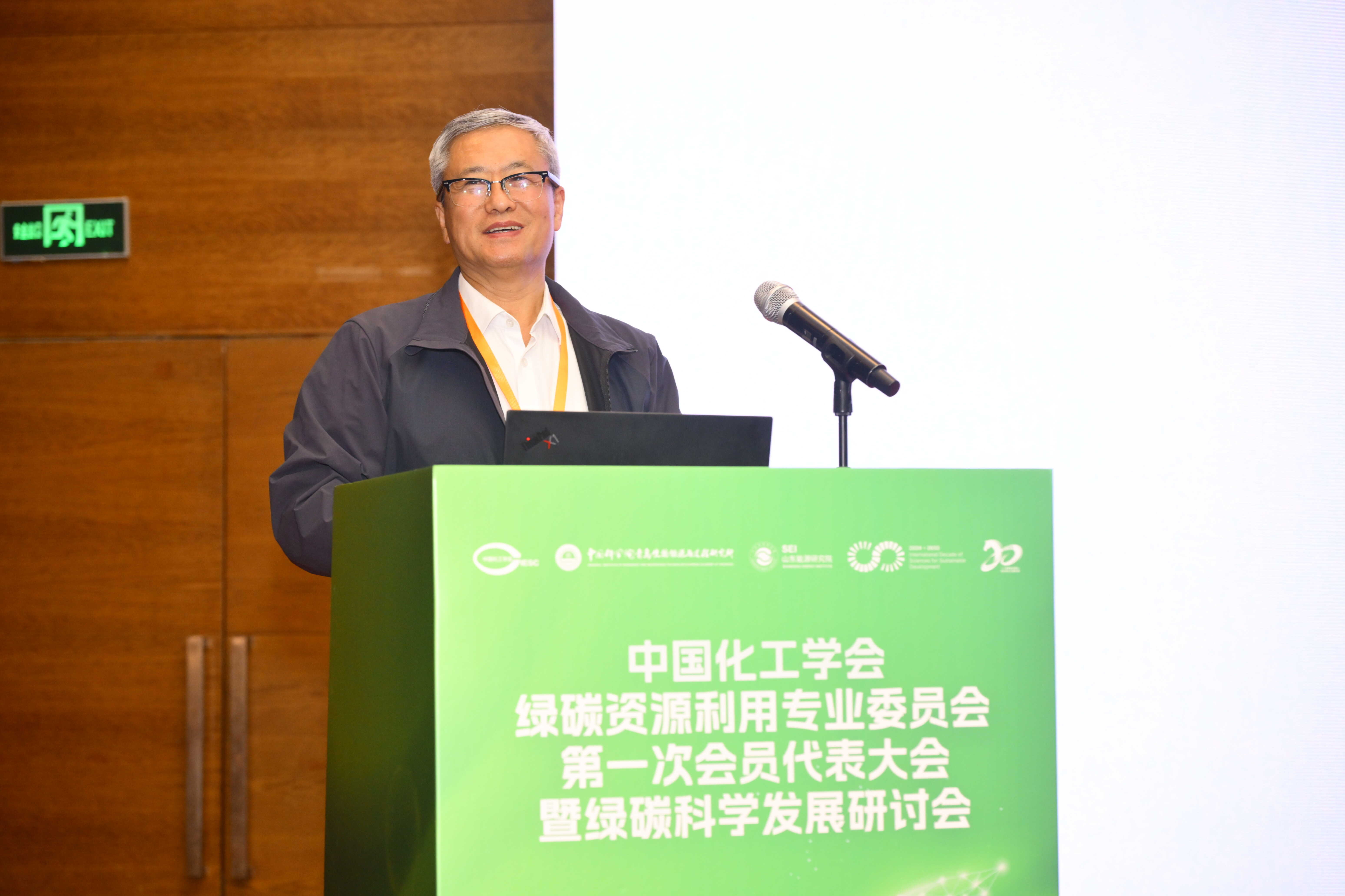 香港宝典正版资料