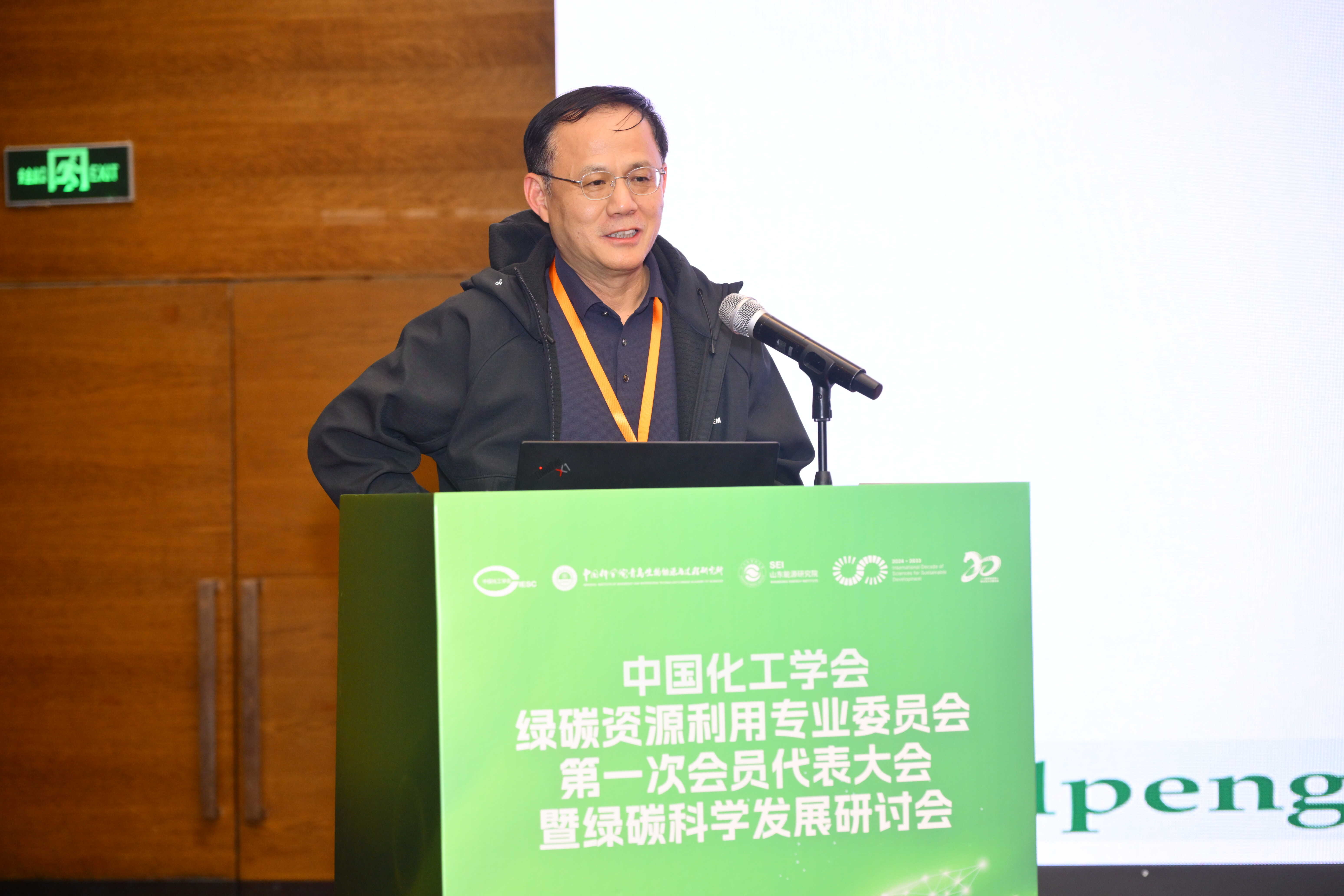 香港宝典正版资料