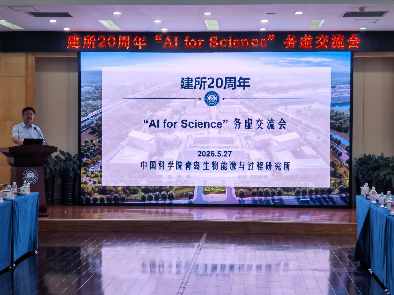 香港宝典正版资料