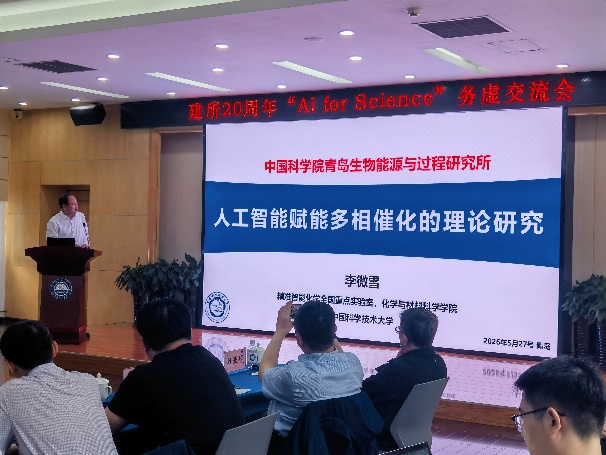 香港宝典正版资料