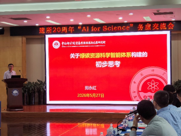 香港宝典正版资料