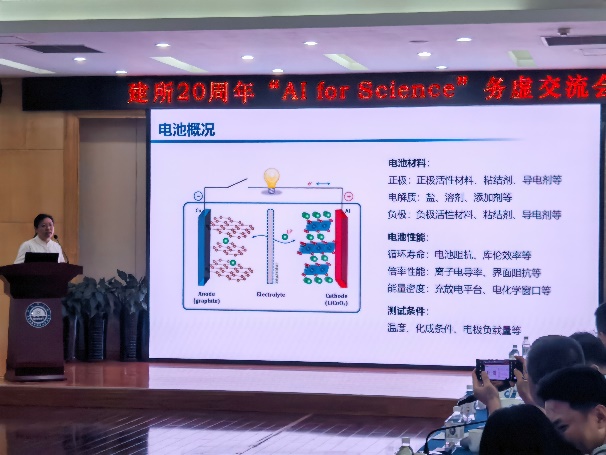 香港宝典正版资料