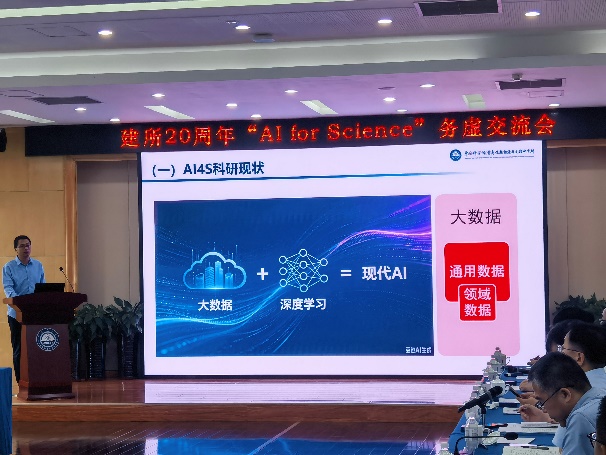 香港宝典正版资料