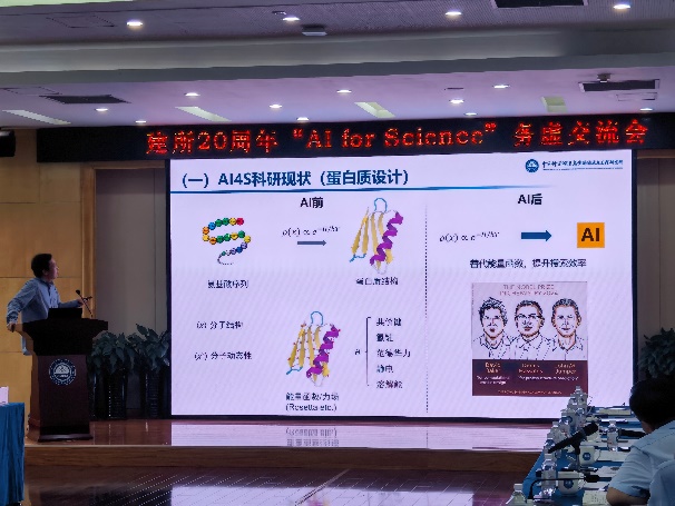 香港宝典正版资料