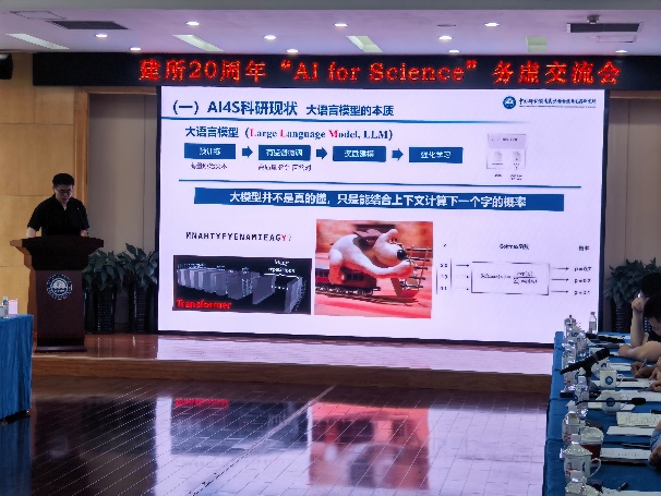 香港宝典正版资料