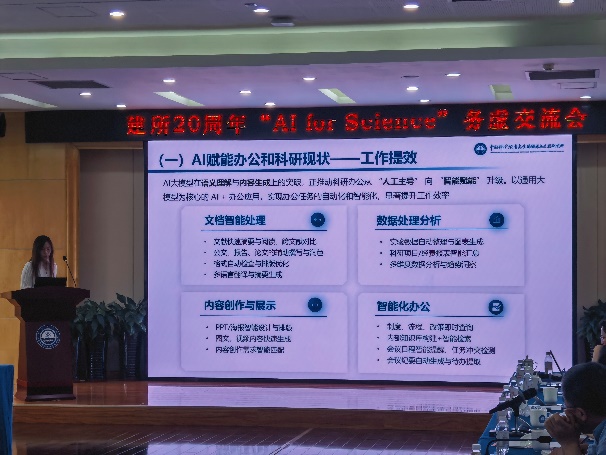 香港宝典正版资料