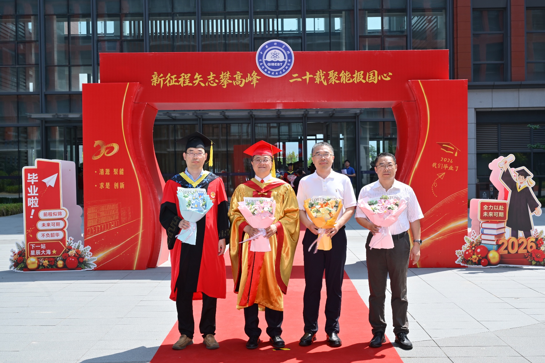 香港宝典正版资料