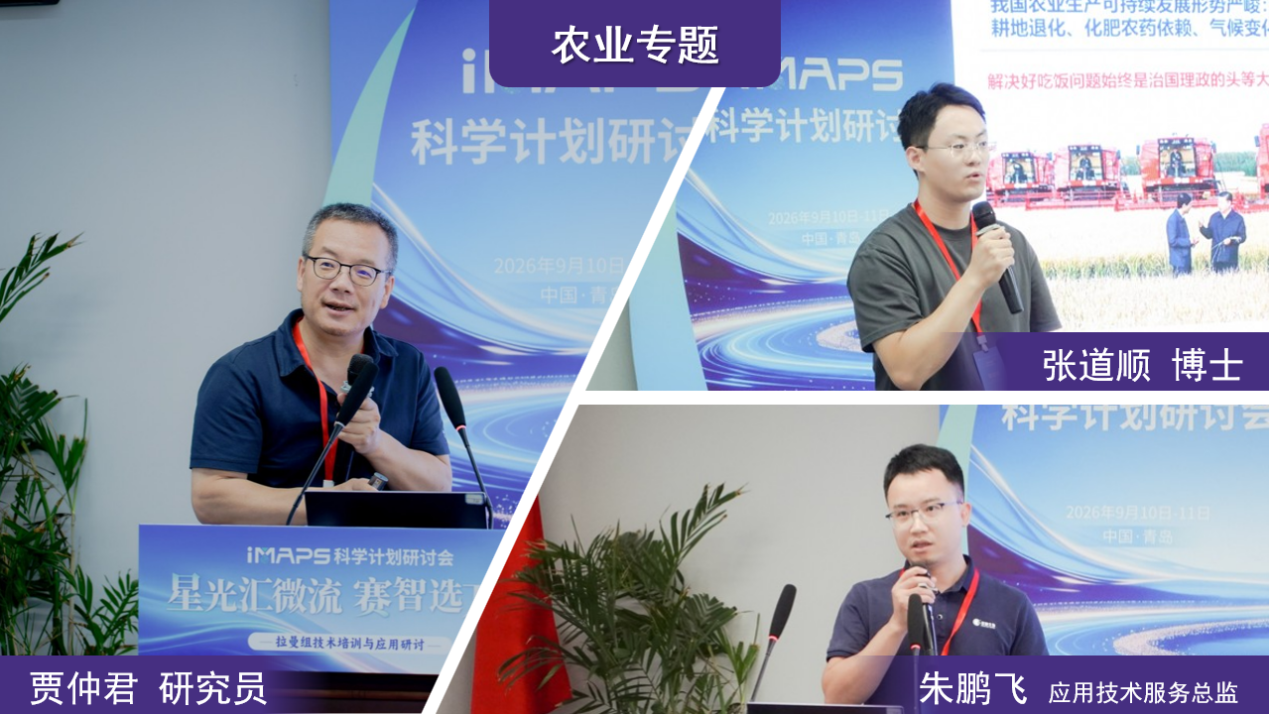 香港宝典正版资料